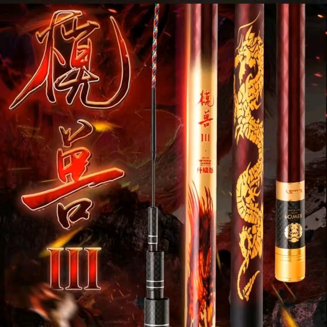 笑哈哈钓鱼