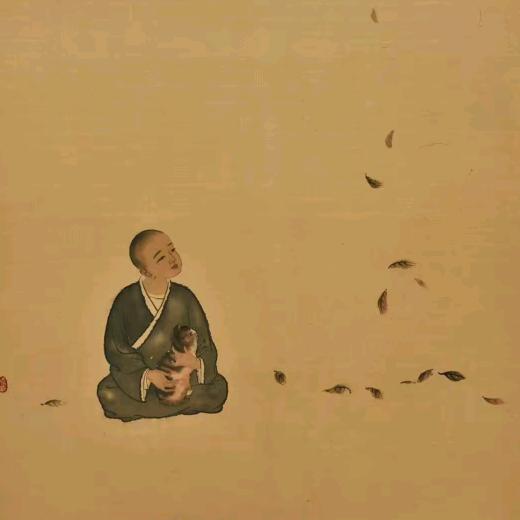 德