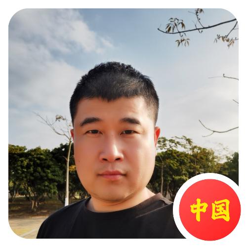 墨染山河