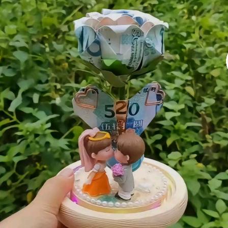 下一站等你