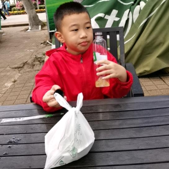 天之涯