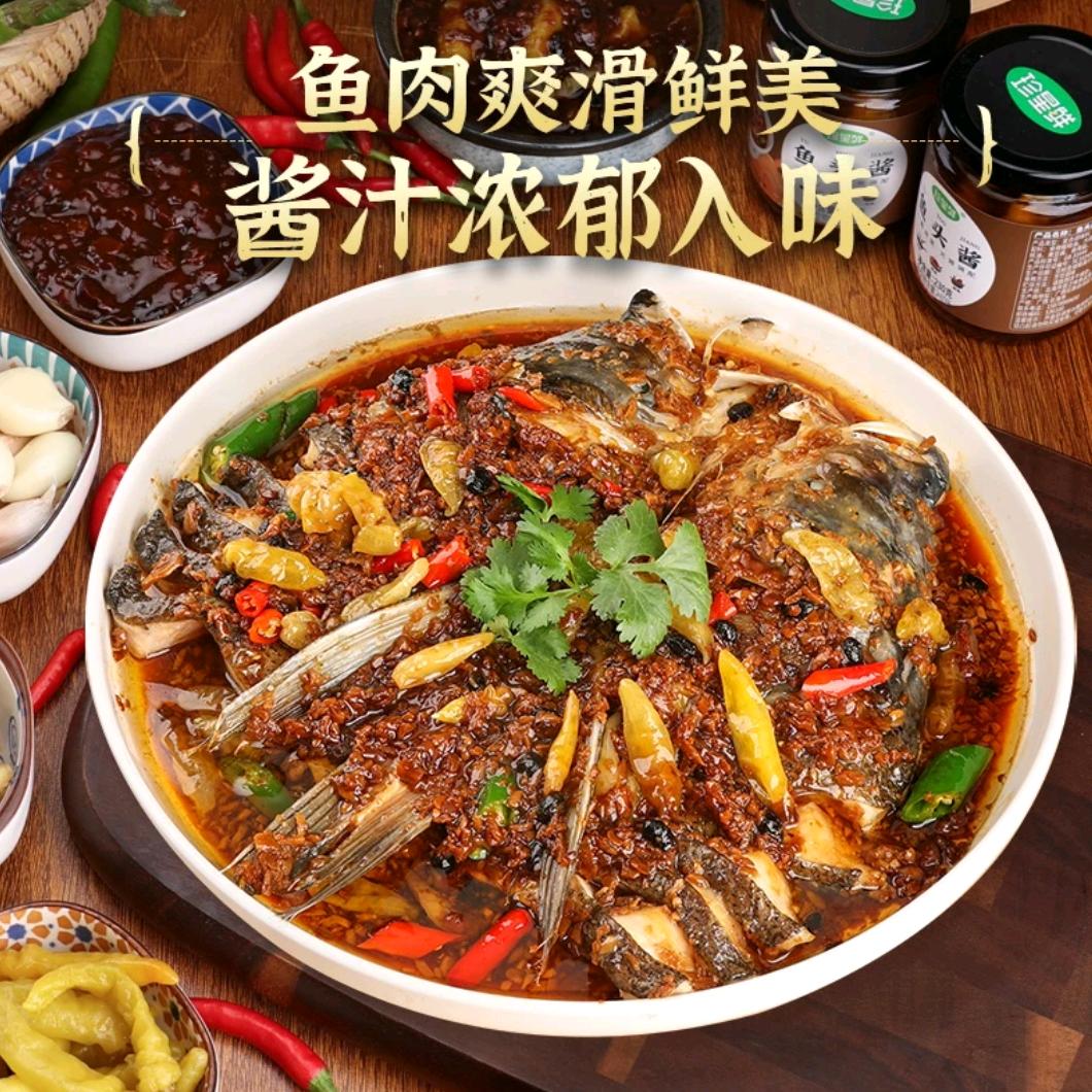 芫茜食品