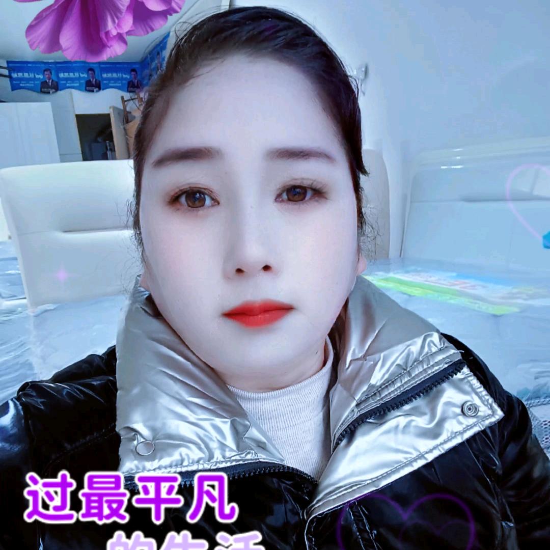 天天好运