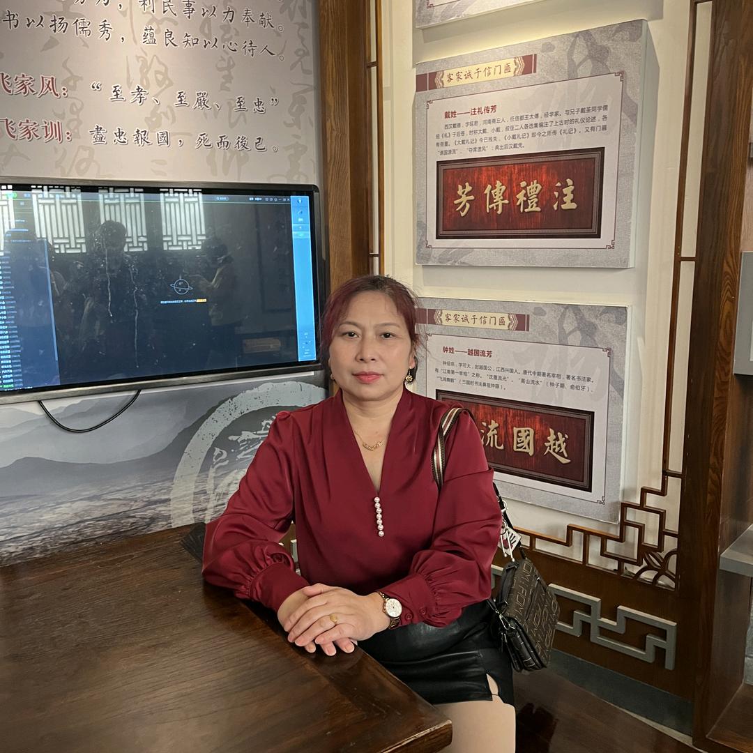 容容