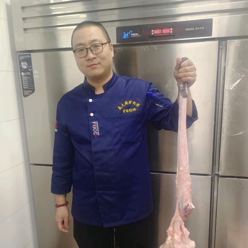 上庄高大厨驴肉馆