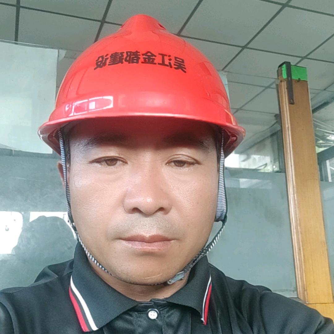 开心老头