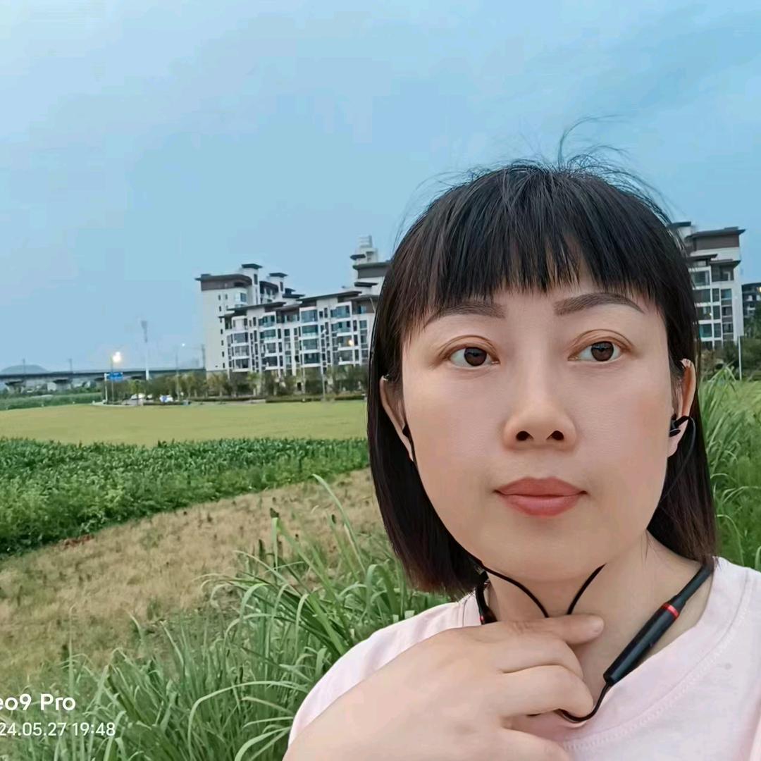 平安幸福