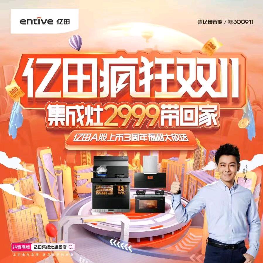 甘肃源镪新能源设备