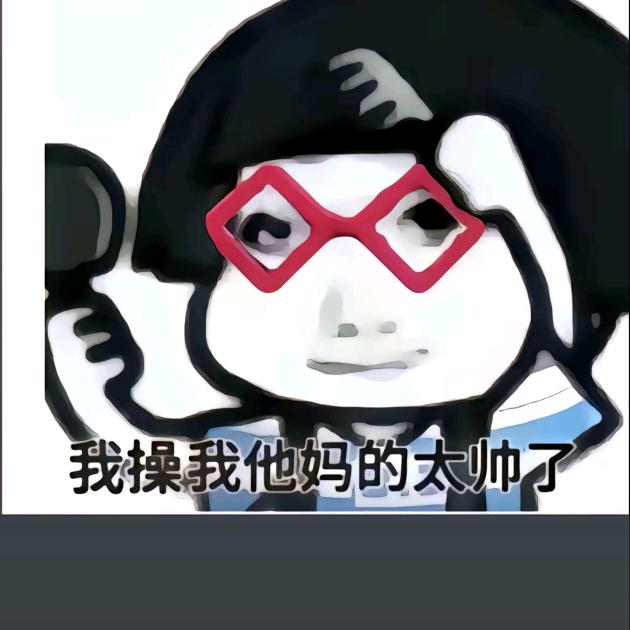 青川泉