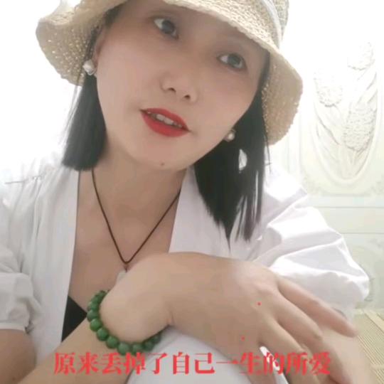 兰姐