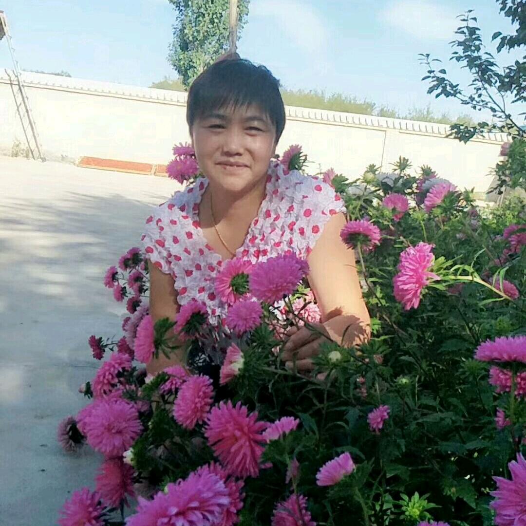 我爱你👄