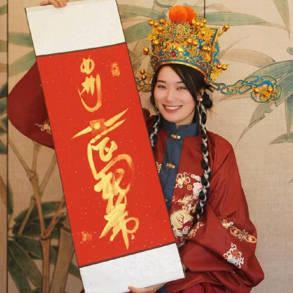 道商飞翔家