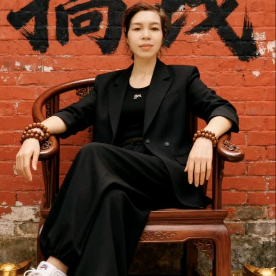 渴望