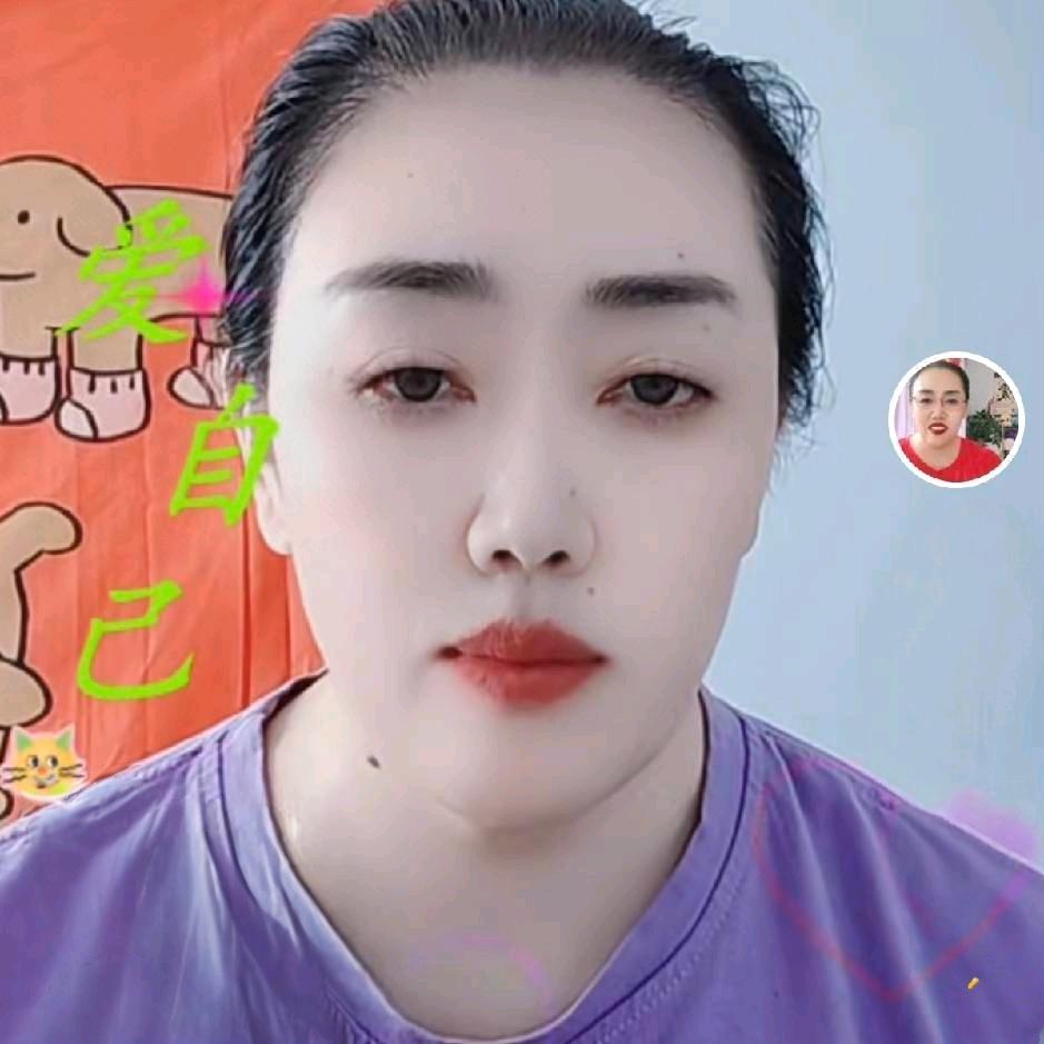 金水姐好物❶