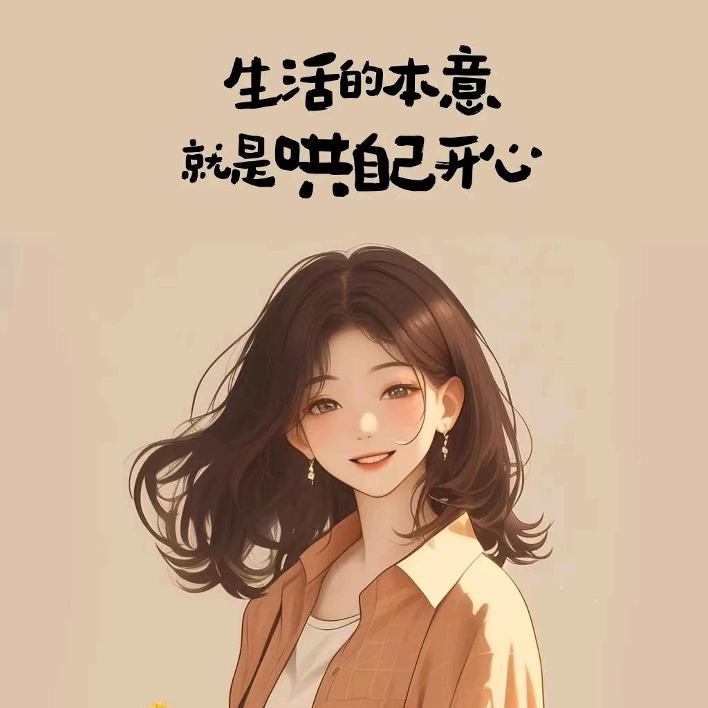 华航郭老师