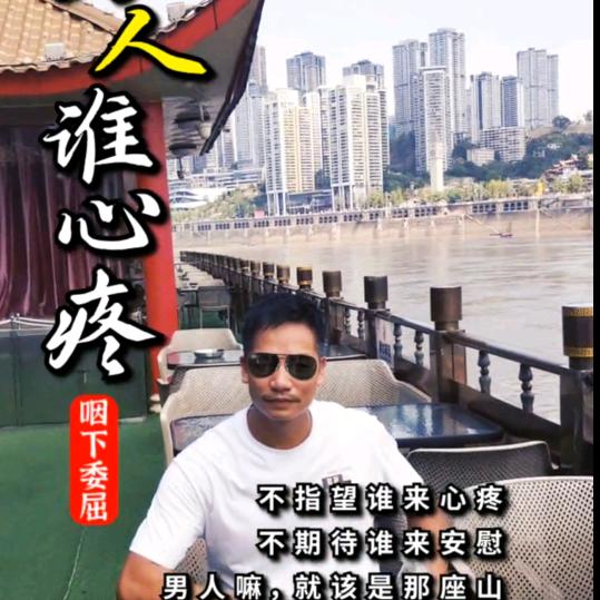 ༄༊ 追💞梦ღ