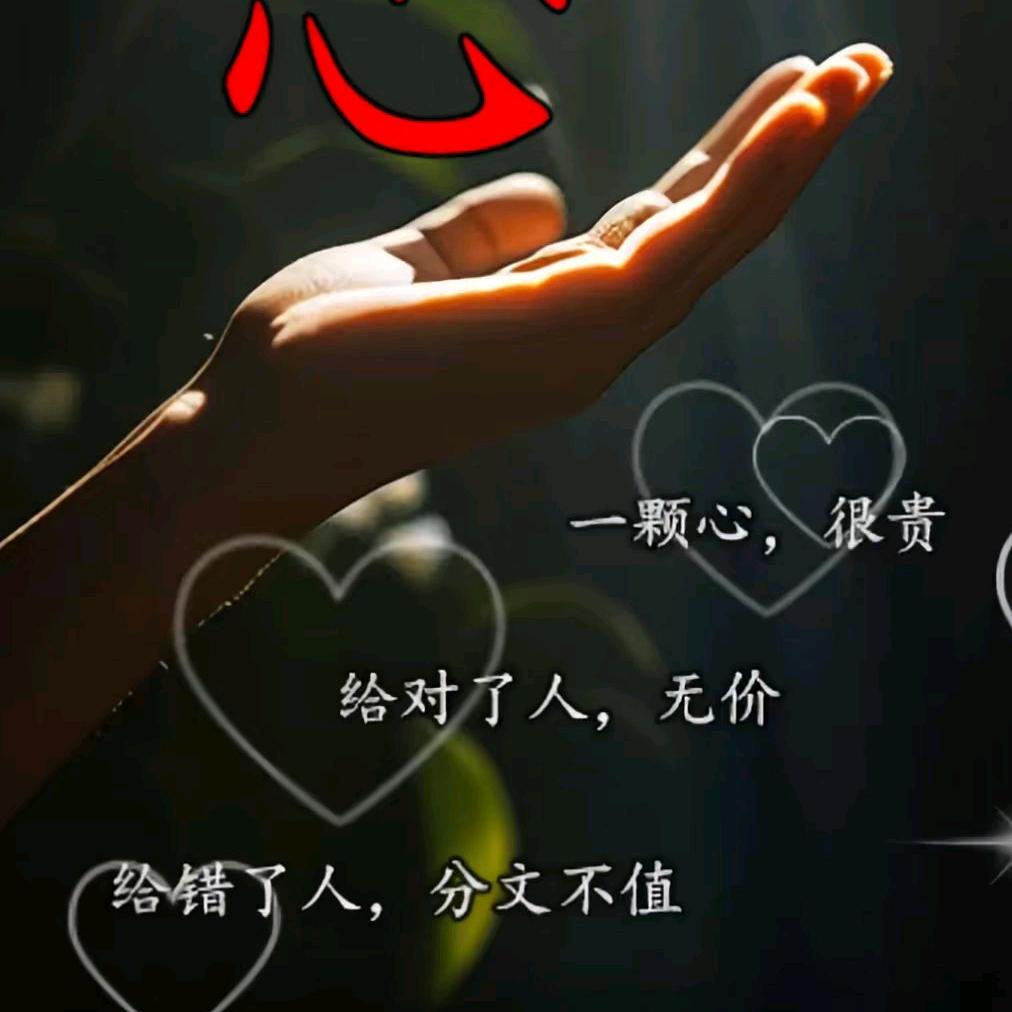 顺其自然