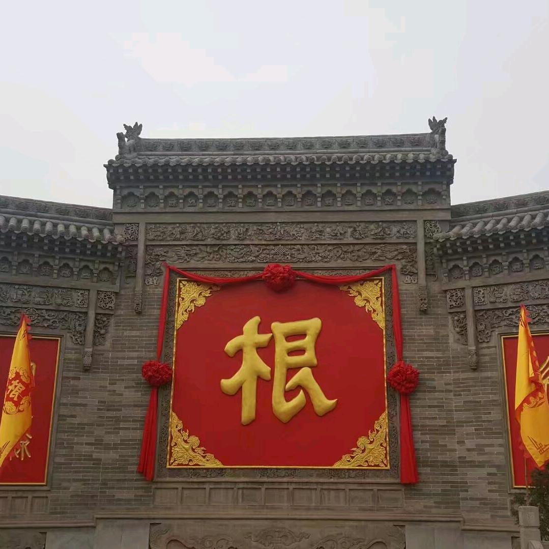笑拥未来 😊