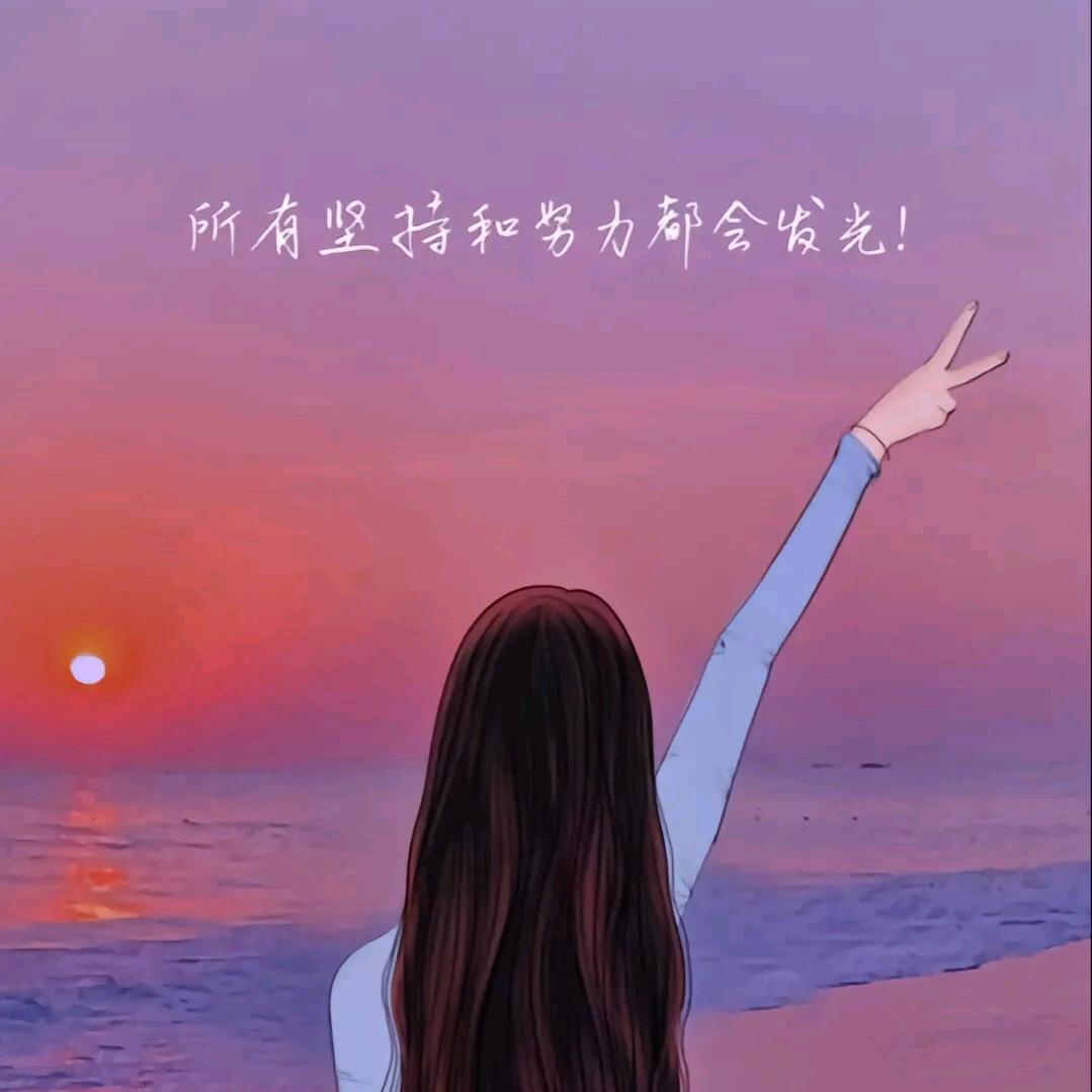 ๓᭄温眸꧔ꦿ໌້ᮨ，