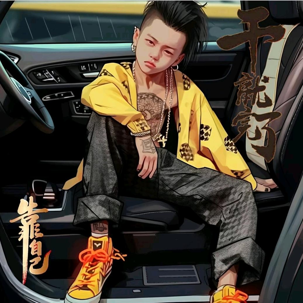 博瀑务锦