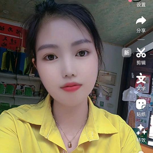 💫Liu   Li✨