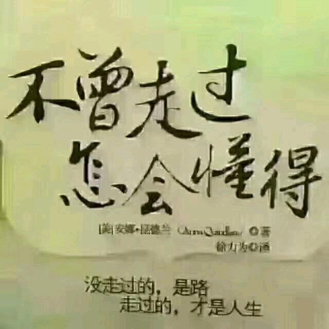 ¯_༼ ಥ 烈酒三杯 ಥ ༽_/¯