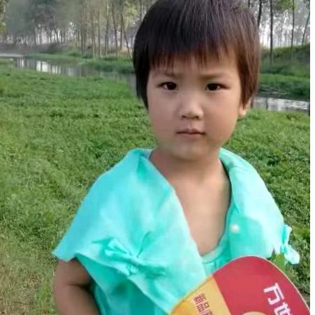 张有