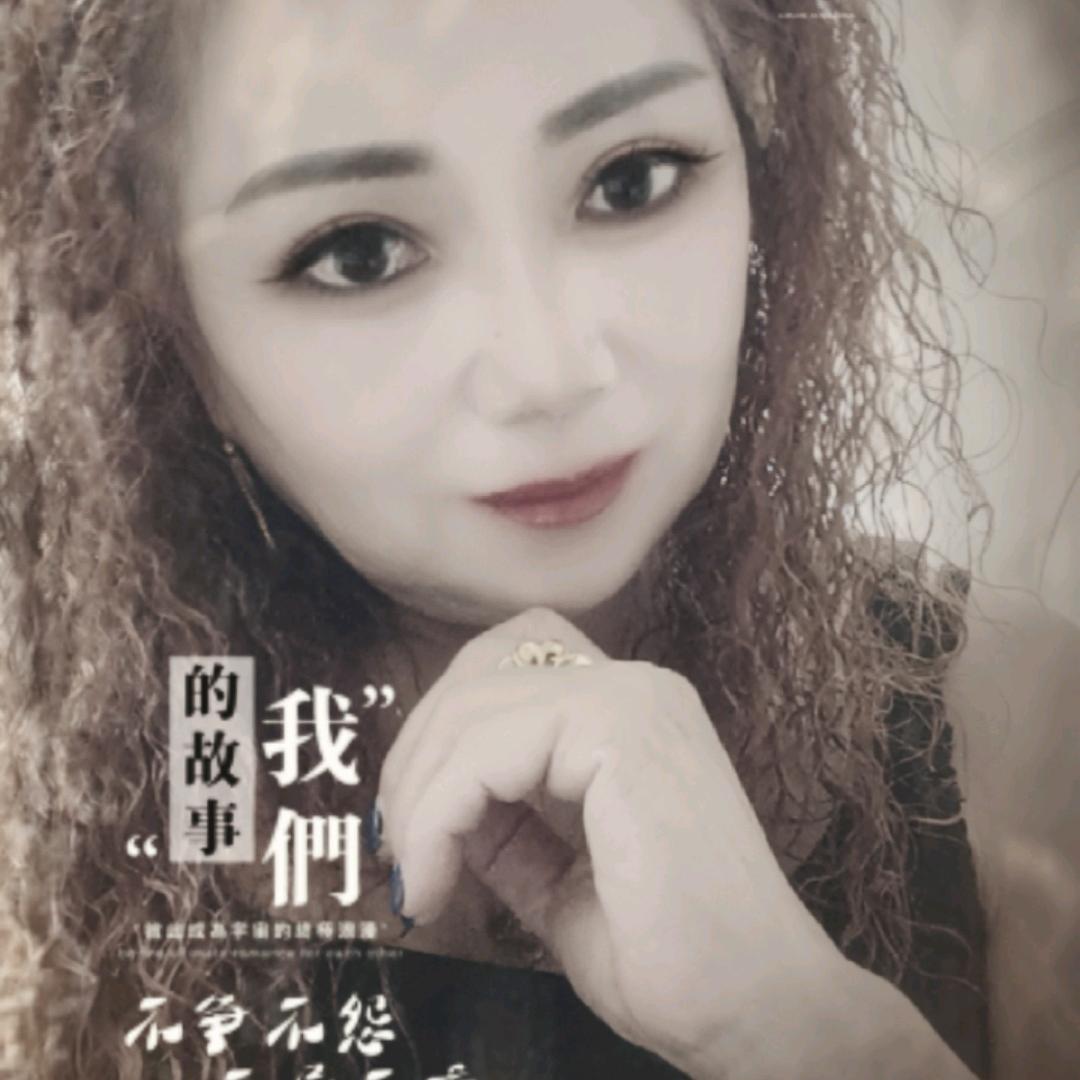 忘掉过去