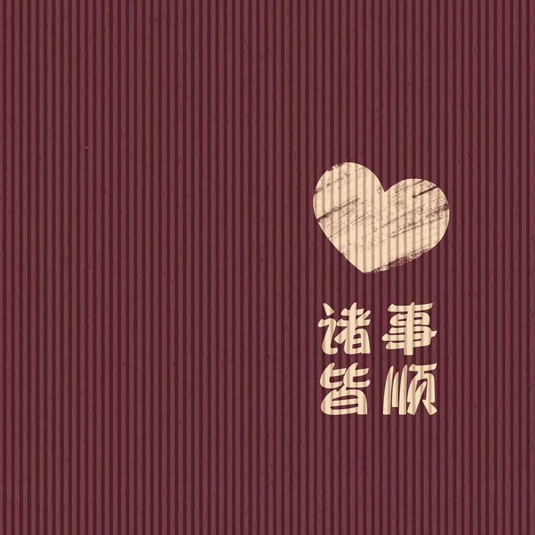别克 朝雪