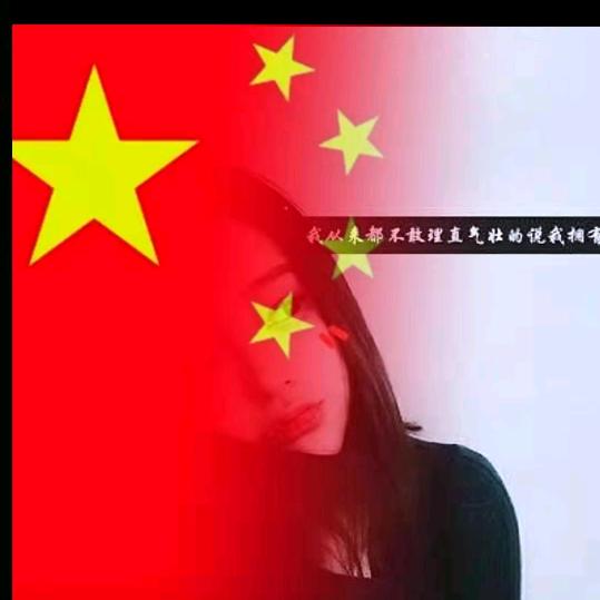 腻爱