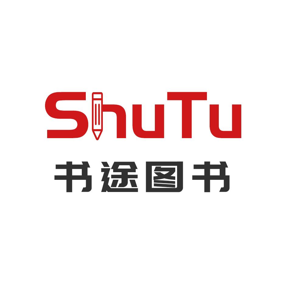 老伍卖教辅
