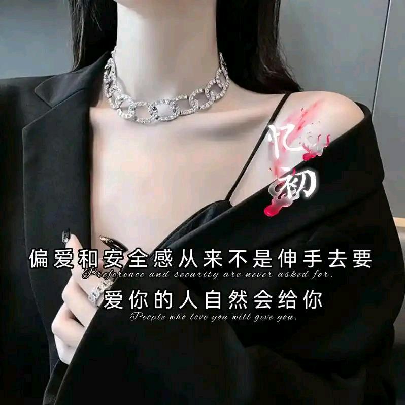 এ᭄辻弌ོꦿ࿐🌸🌸