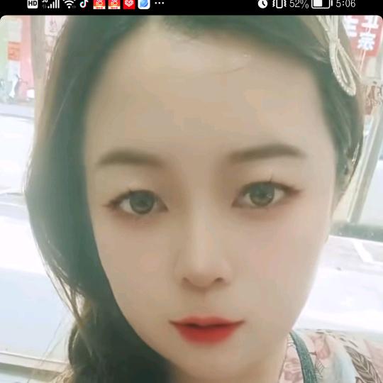 二小姐