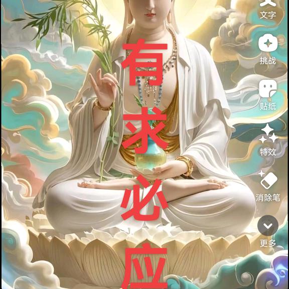 向前进