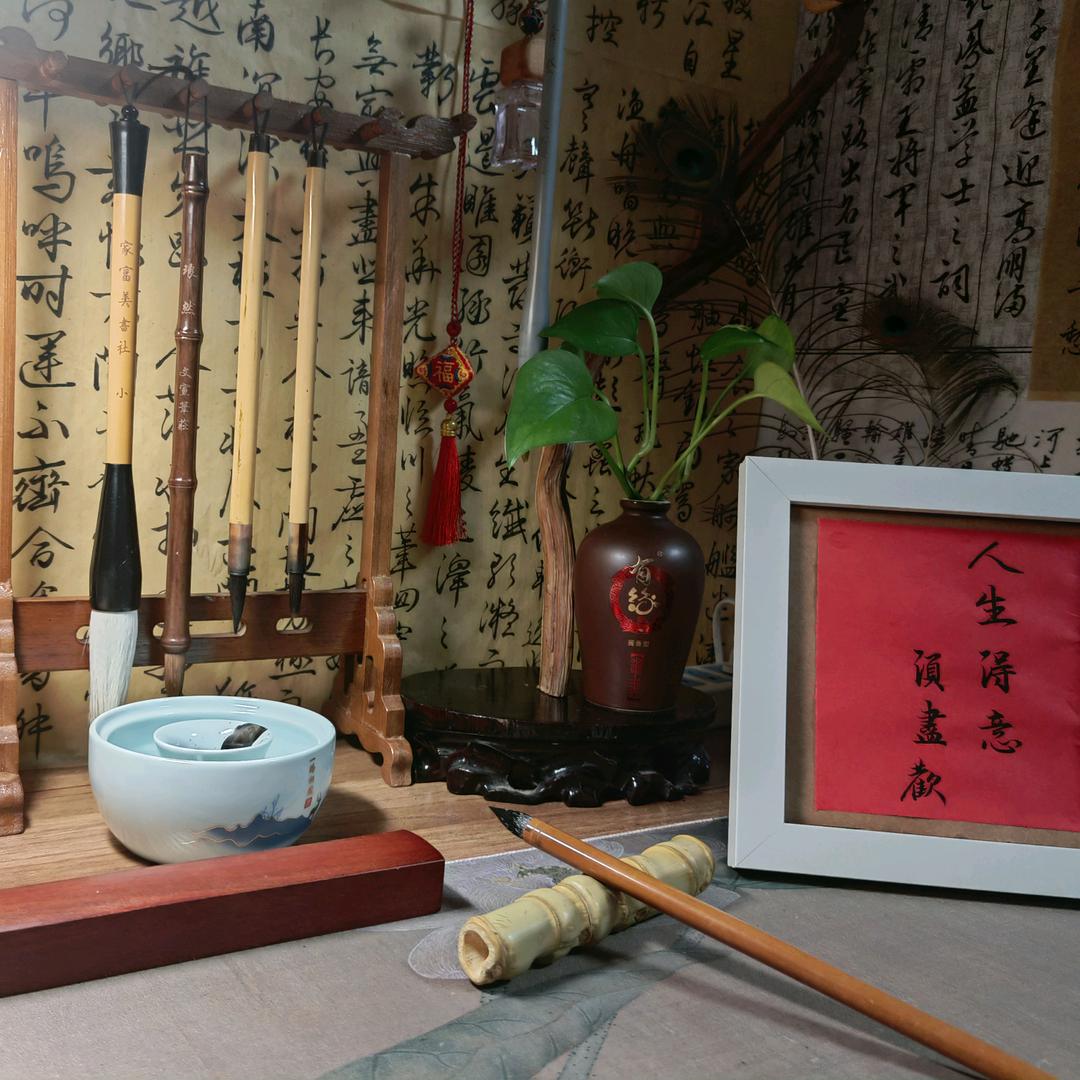 简忆
