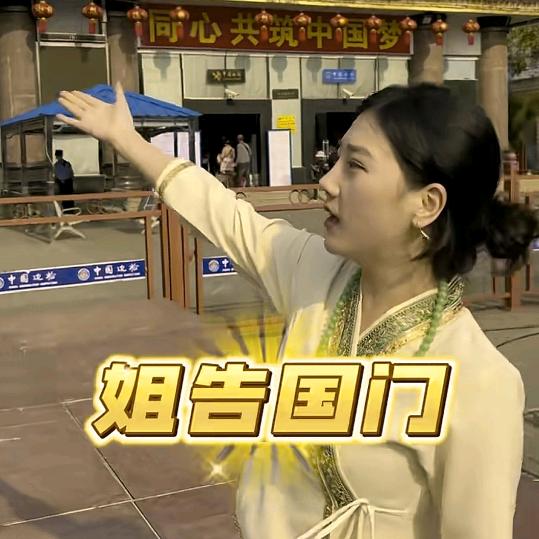 农村牛22号