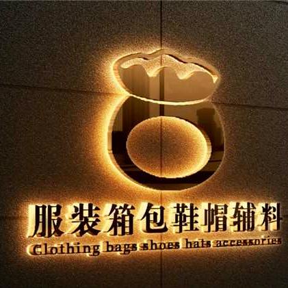 杭州良品工艺品厂