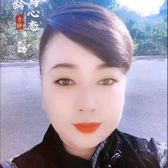 娜姐