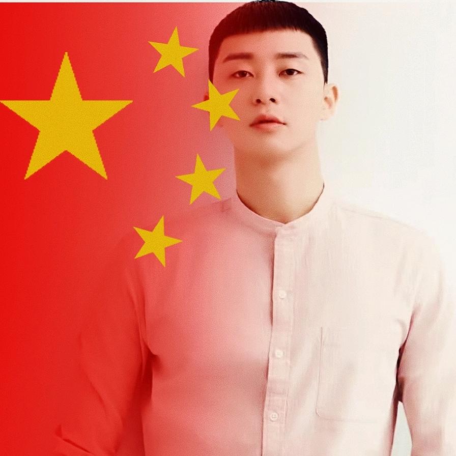 🌈趁早