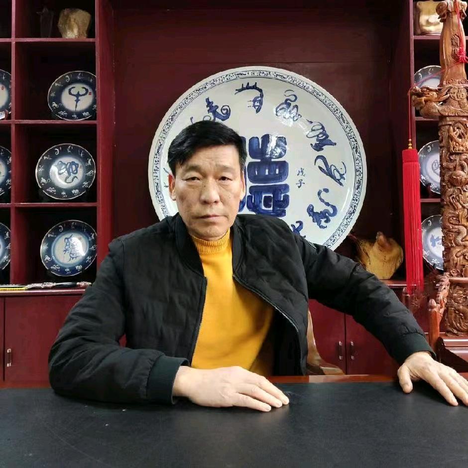 B16刘华弟（正能量）