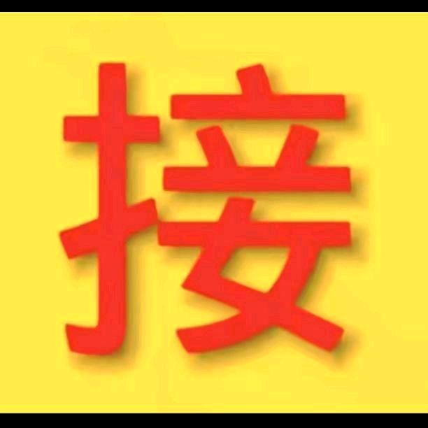 @心静如水