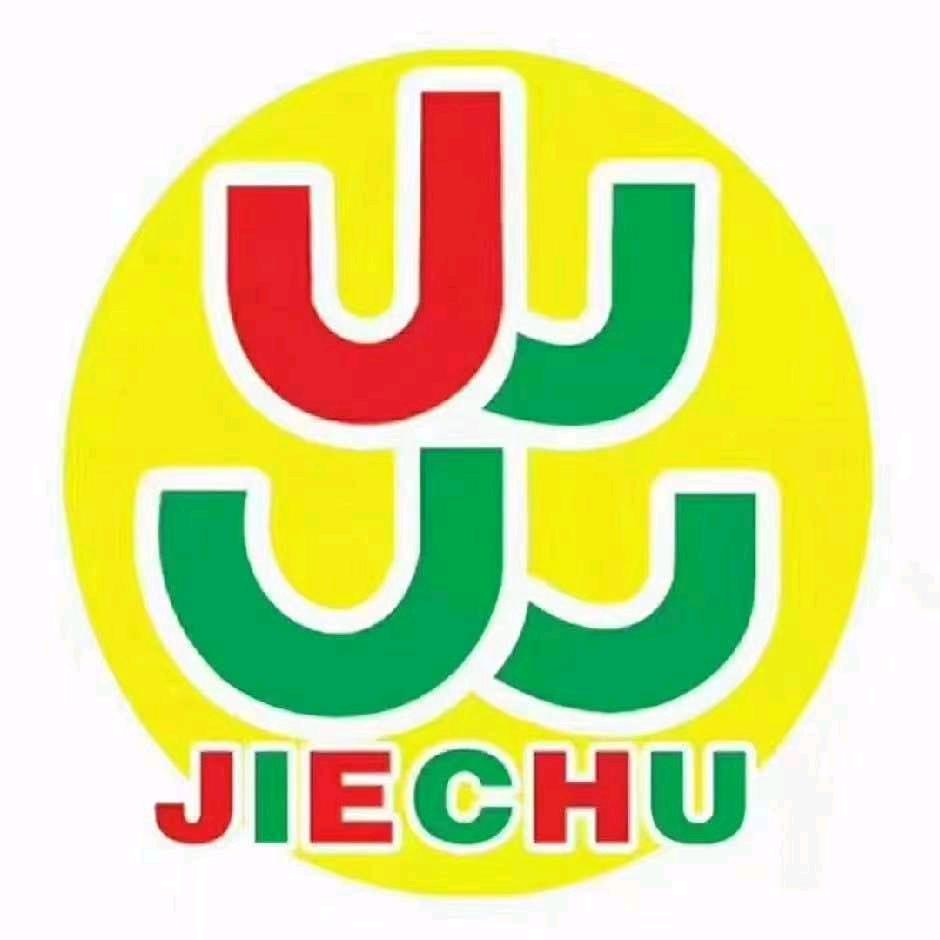 杰出便利店新市场店