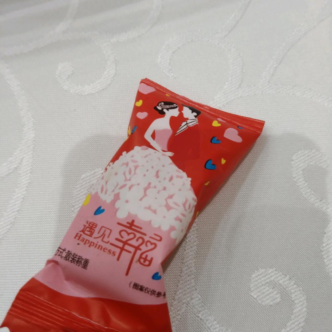 心❤