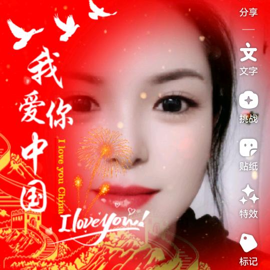 上善若水🍀