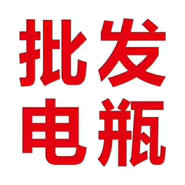 碧海云天