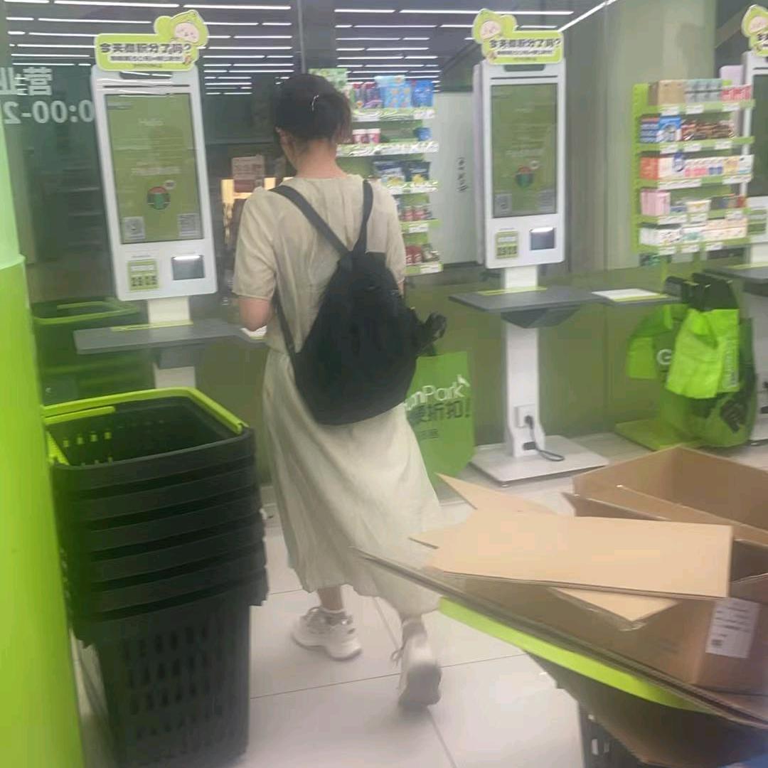 厚德载物