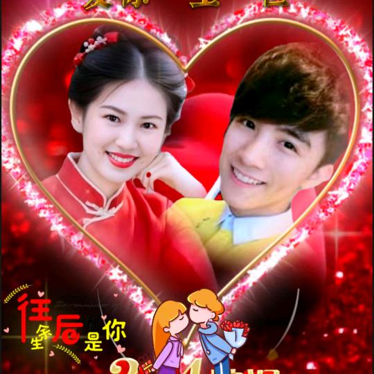 ༄༊ོ࿆独宠❀💞⃟优优ོ࿆༘✾͡࿐