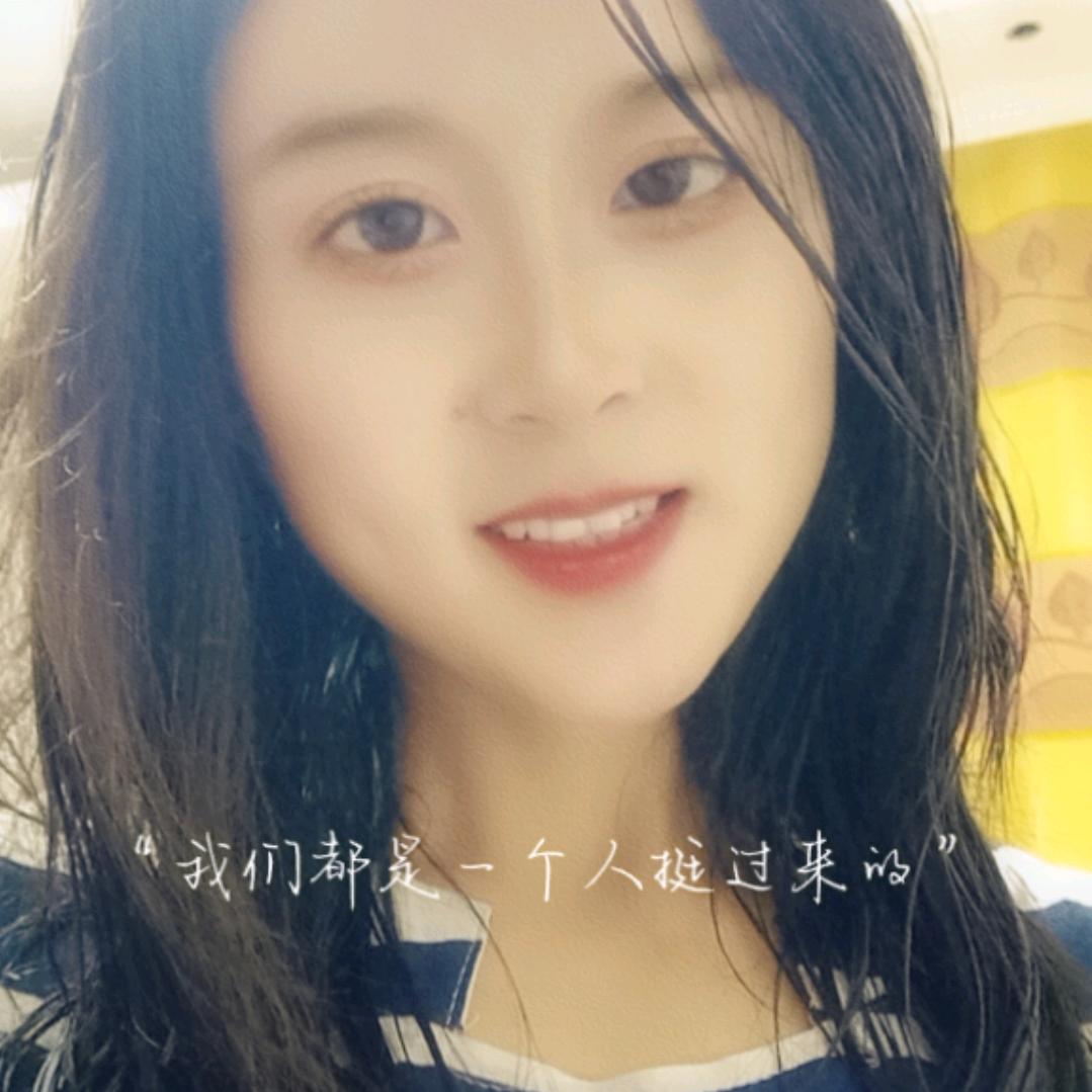 唐姐姐
