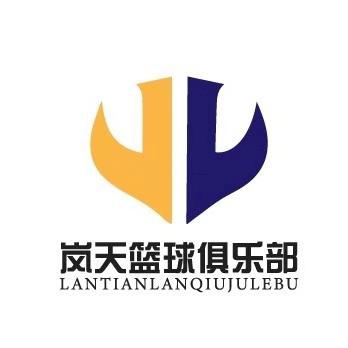 岚