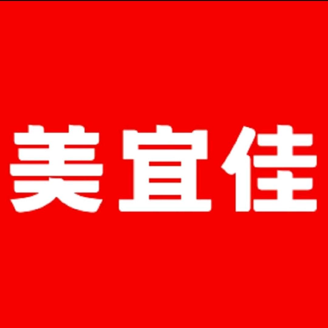 美宜佳（新居苑粤31995店）